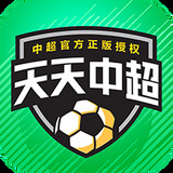 ayx爱游戏截图2