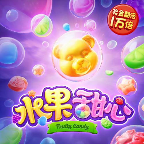 华体会hth登入截图3