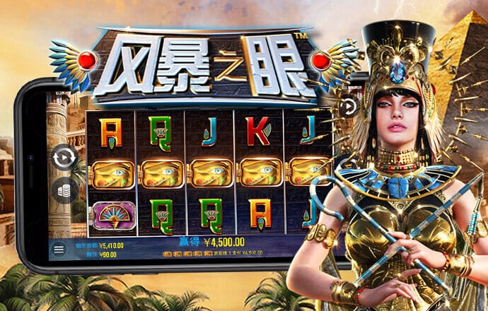 大发彩票站app安卓版下载657
