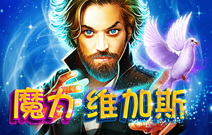 乐竞体育app官方登录入口