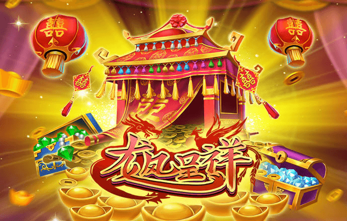 港澳宝典66039最新版本 牛八体育APP下载